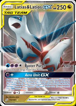 Latias & Latios-GX